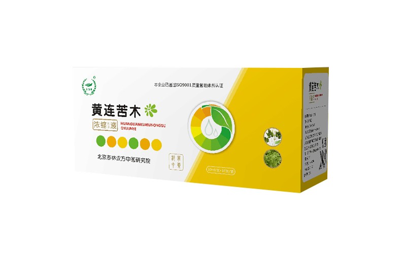 黄连苦木浓缩抑菌液