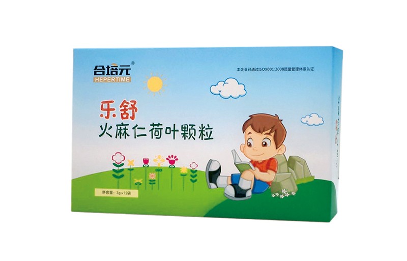 火麻仁荷叶颗粒