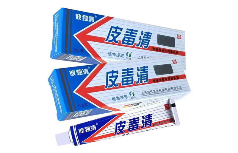 皮毒清皮肤抑菌乳膏