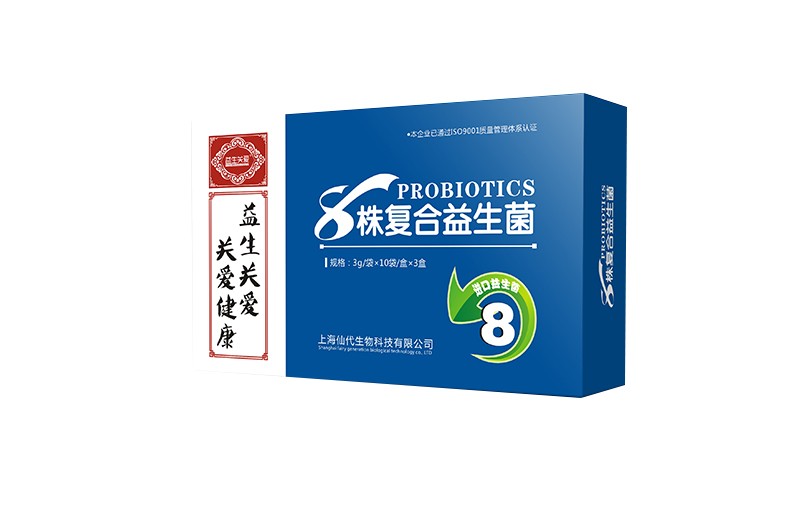 八株复合益生菌粉