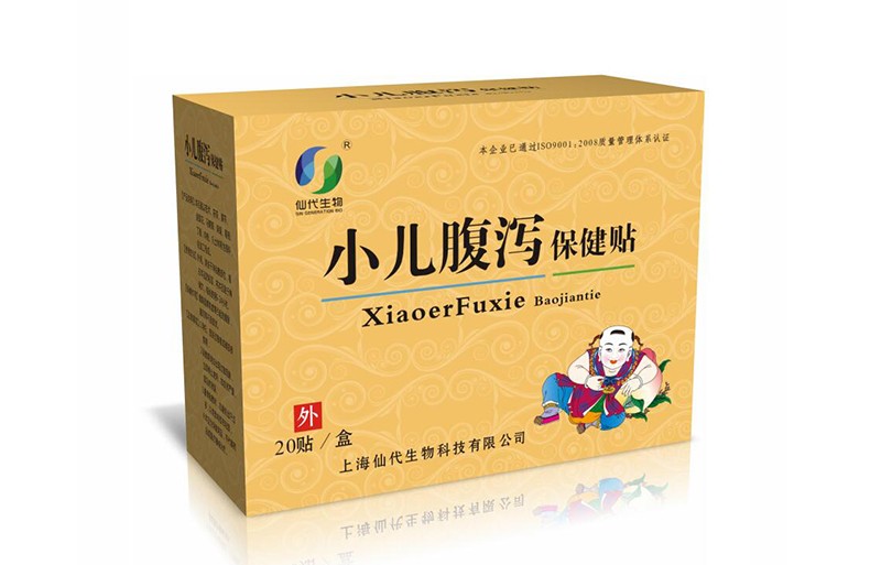 小儿腹泻保健贴
